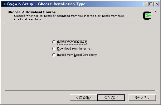 cygwin installation tutorial