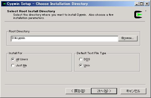 Choose Installation Directory